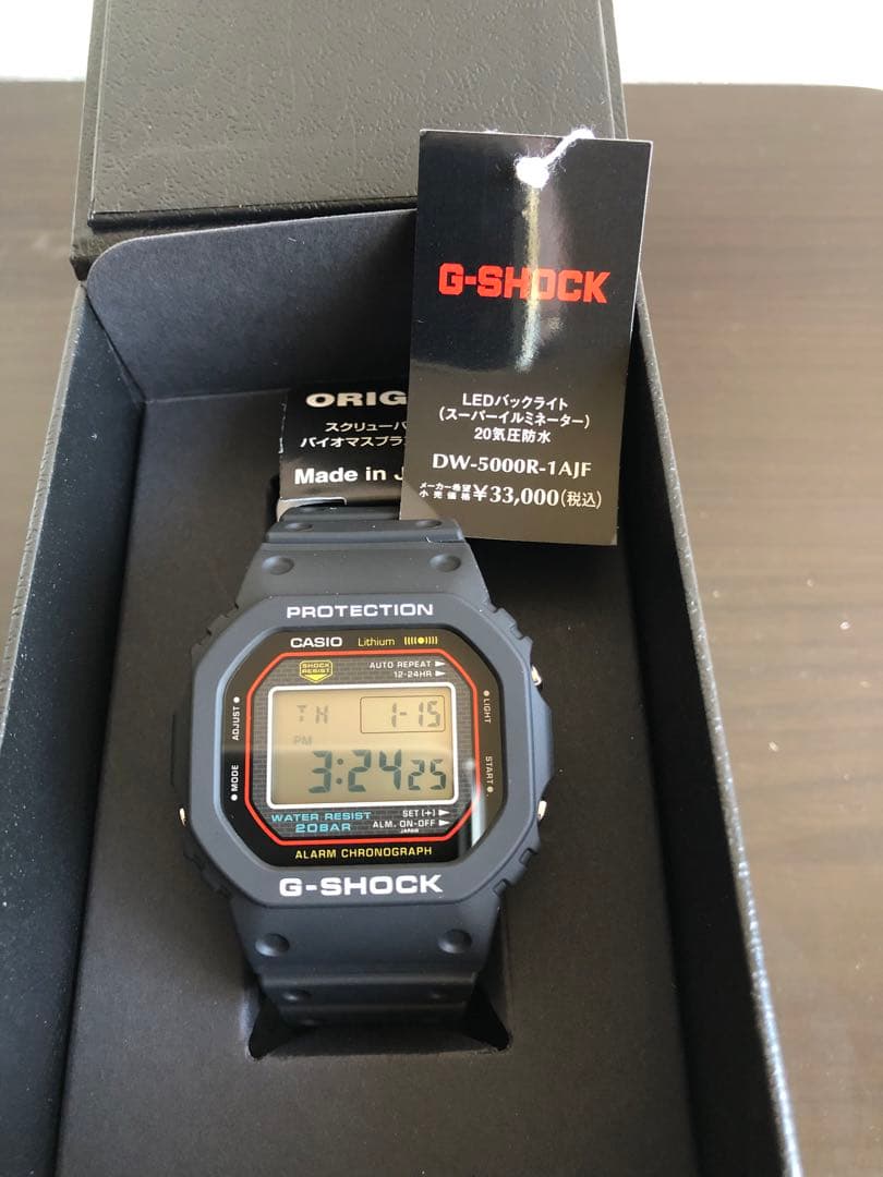 電波ソーラーバイオマスプラスチック採用 DW-5000R-1AJFメンズブラック