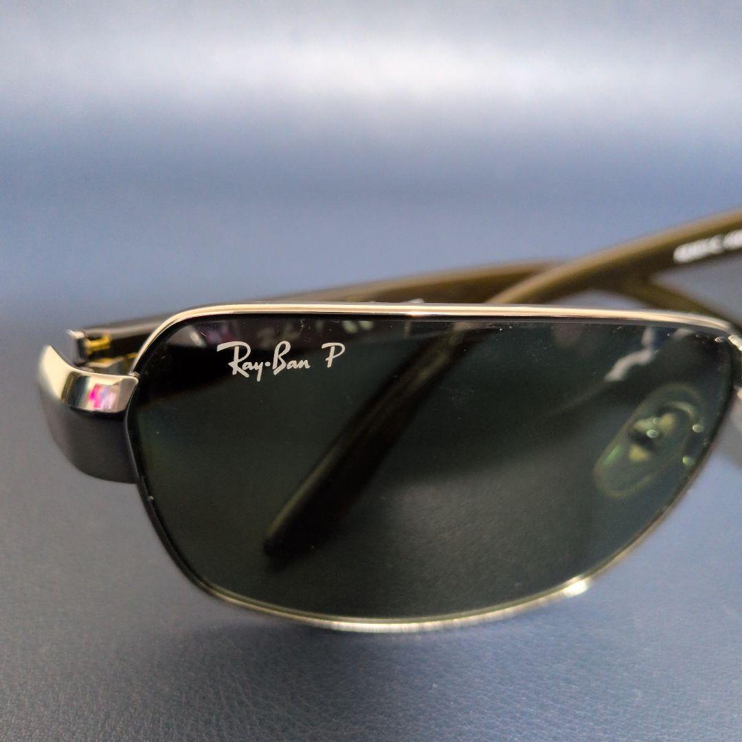 Ray-Ban レイバン RB3511-D 偏光サングラス（Polarized）