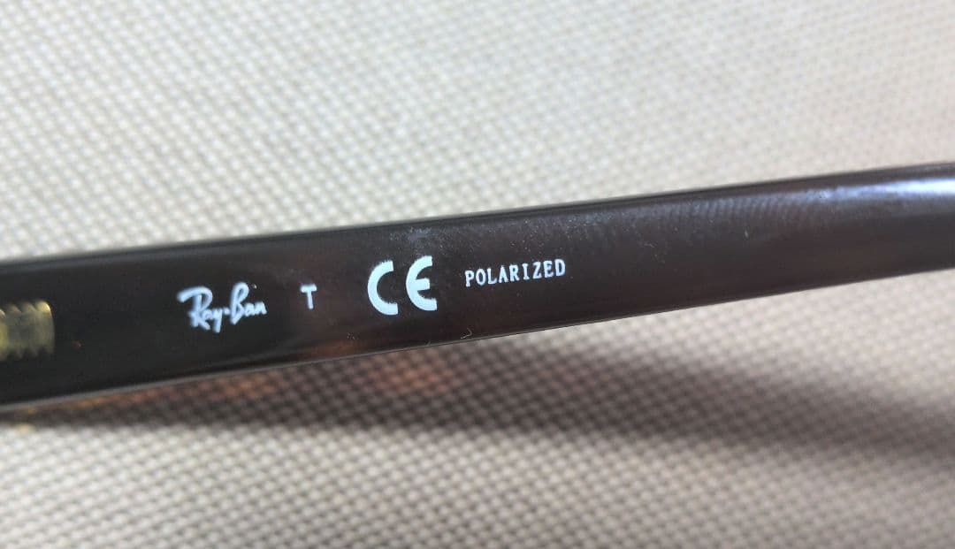 Ray-Ban レイバン RB3511-D 偏光サングラス（Polarized）