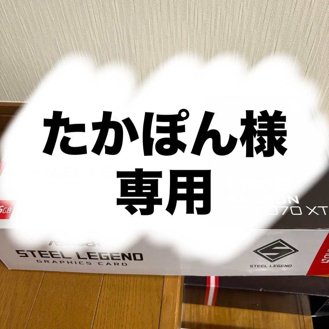グラフィックボード・グラボ・ビデオカード ASRock Radeon RX 9070 XT