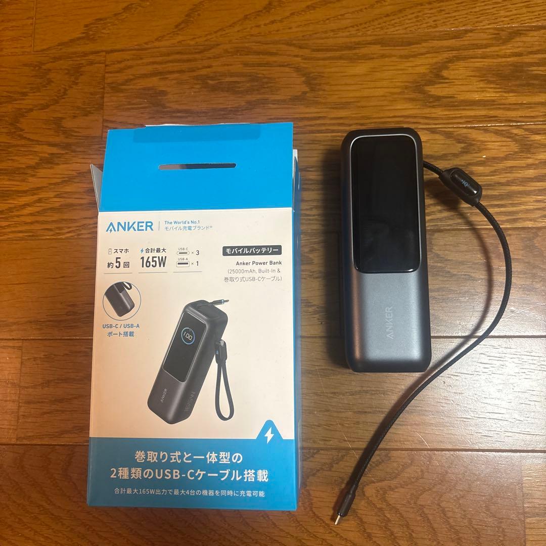 スマホアクセサリー ANKER Power Bank 25000mAh 165W