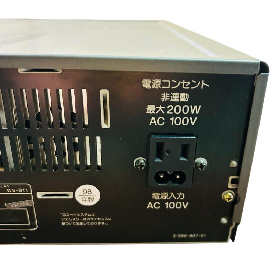 SONY WV-ST1 S-VHSハイファイ／ステレオハイエイト“ダブルビデオ”