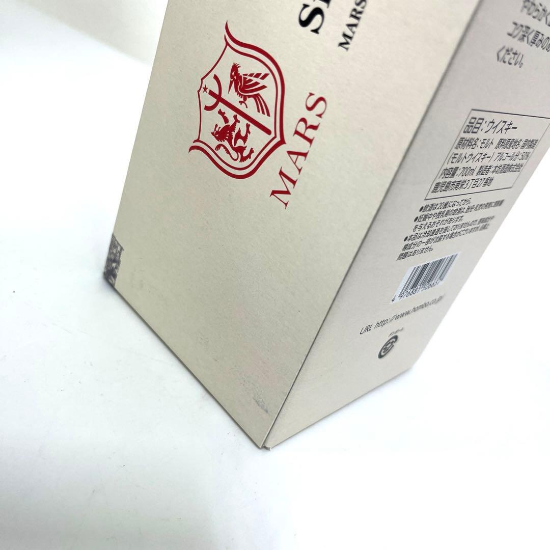 【未開栓】<MARS>TSUNUKI 津貫2024 Edition ウイスキー
