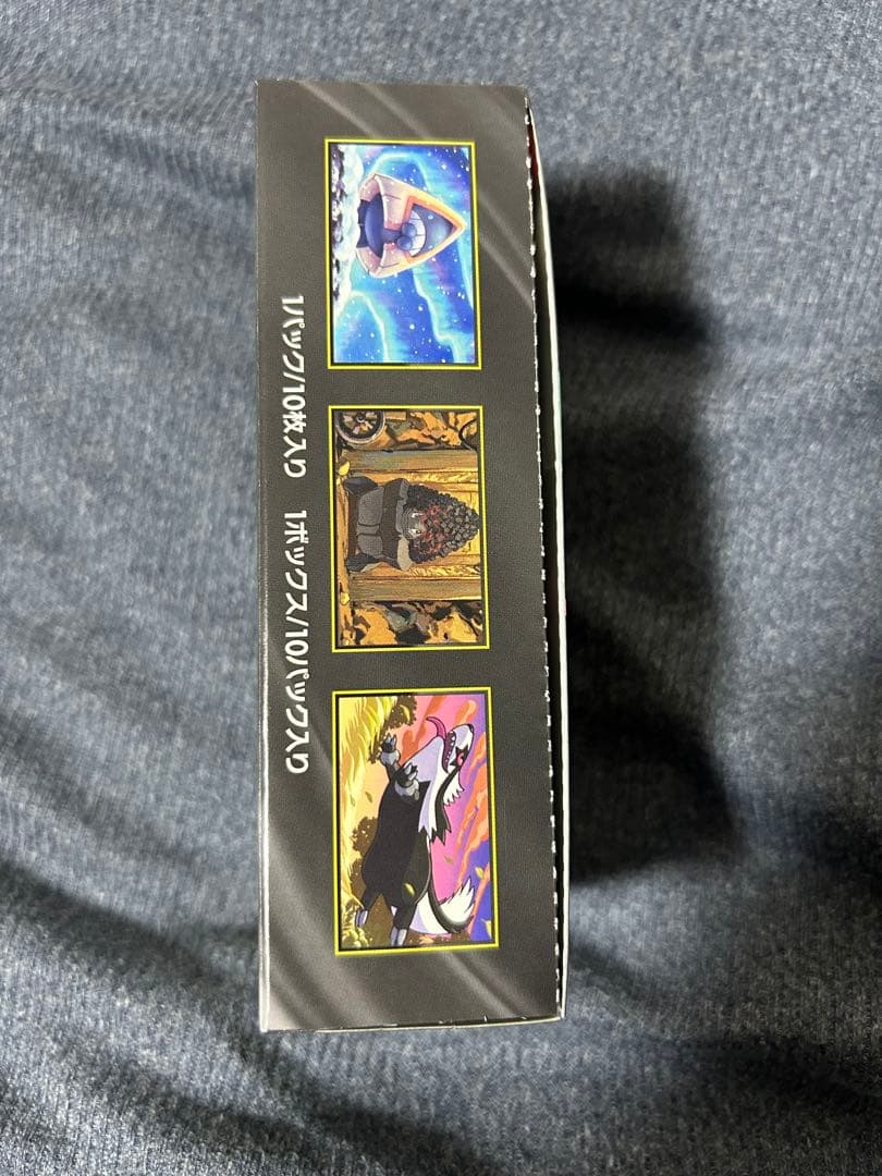 メガドリームex megaドリームex シュリンク無し　ペリペリ有り 1box