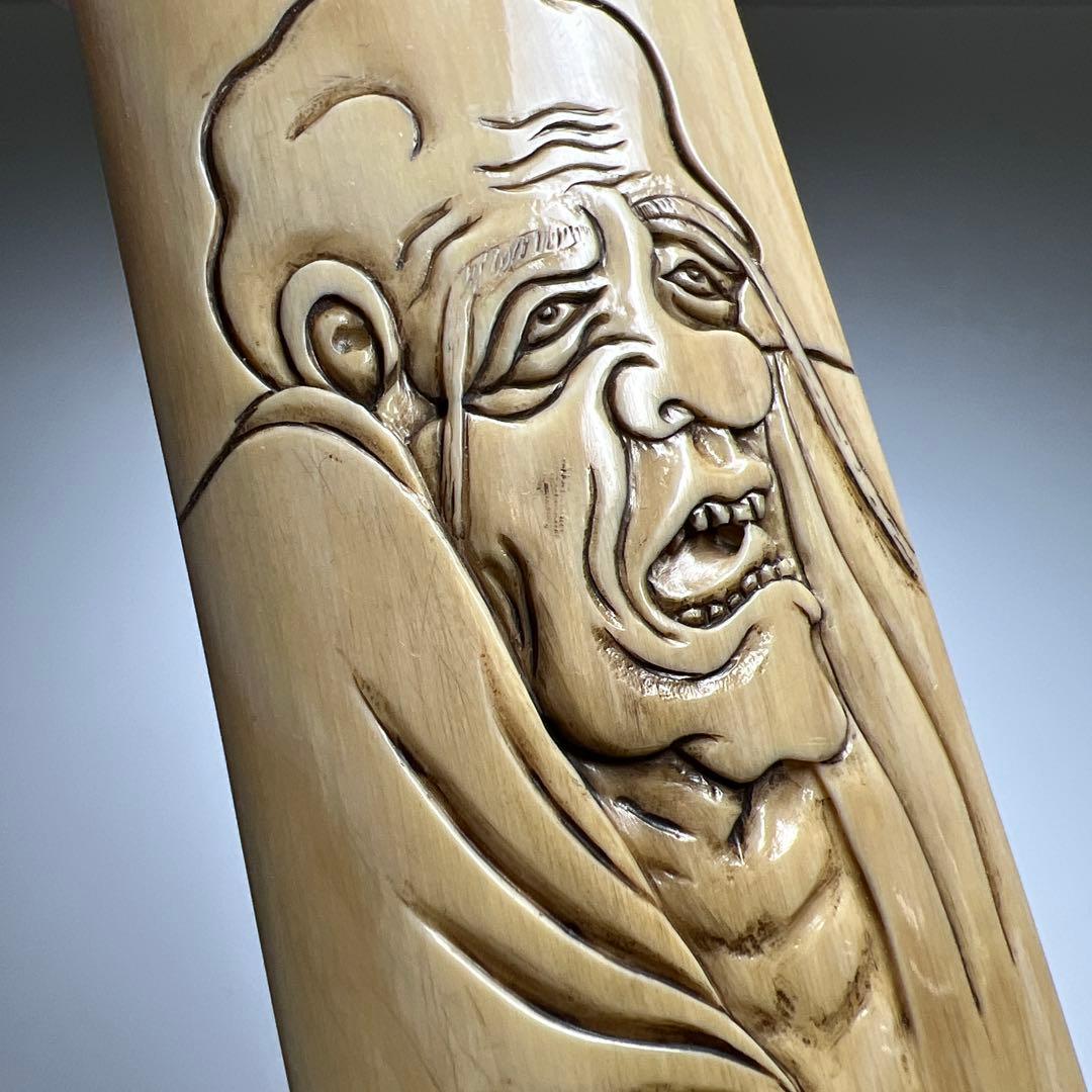 極上　在銘　賢人図茶合　54g/13㎝　東Y8-0109☆2Fトヒチ