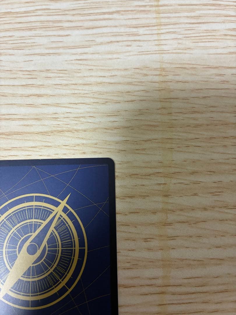 ワンピースカードゲーム　ゾロ十郎　sp