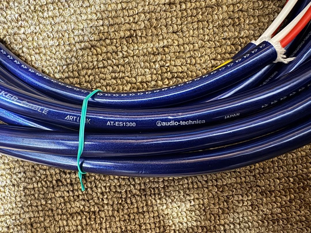 スピーカーケーブル詰め合わせ