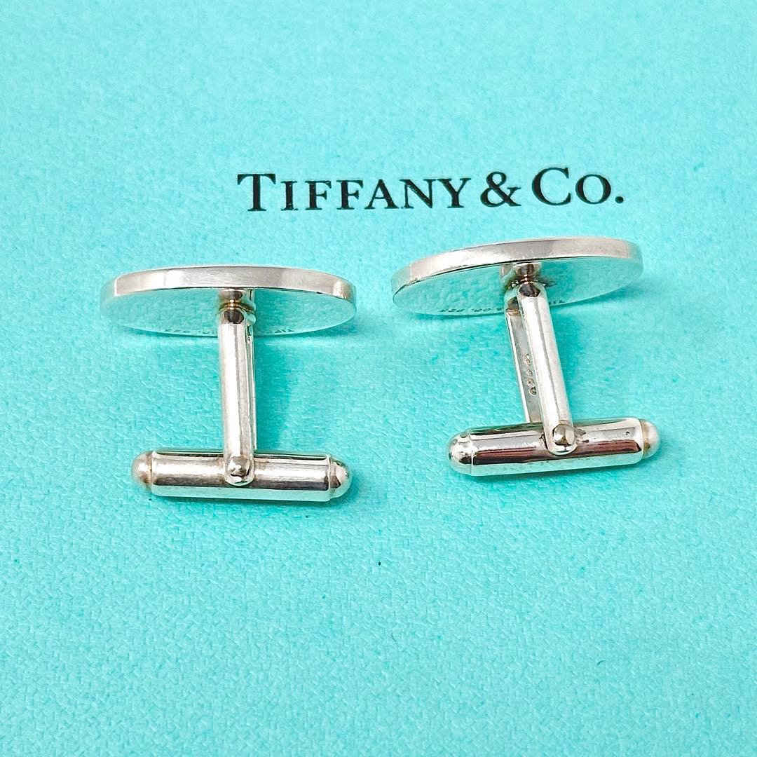 Tiffany オーバル　楕円　シルバー　カフス　Ag925 カフリンクス