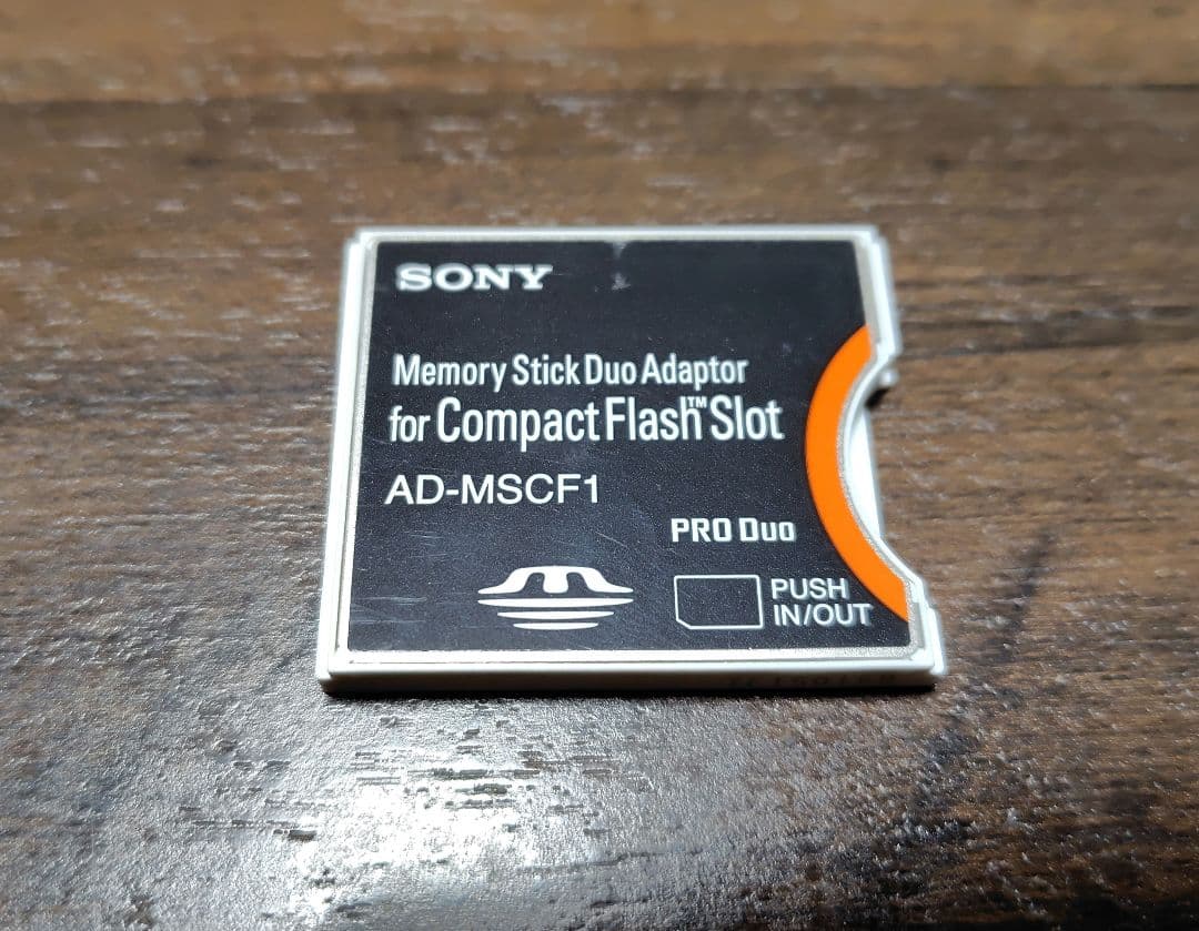 SONY メモリースティックデュオアダプタ AD-MSCF1