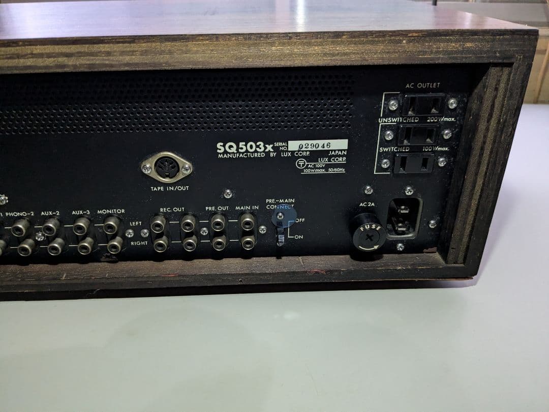 LUXMAN 503X プリメインアンプ