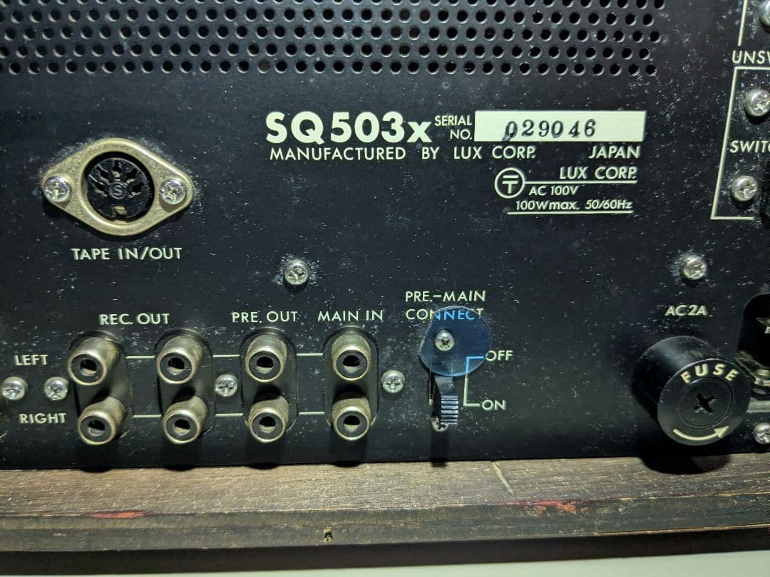 LUXMAN 503X プリメインアンプ