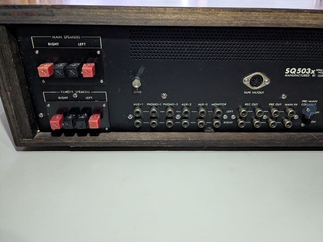 LUXMAN 503X プリメインアンプ