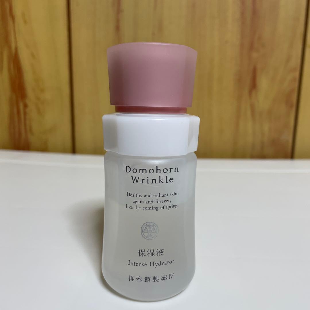 ドモホルンリンクル 3点セット 保湿液 美活肌エキス クリーム20