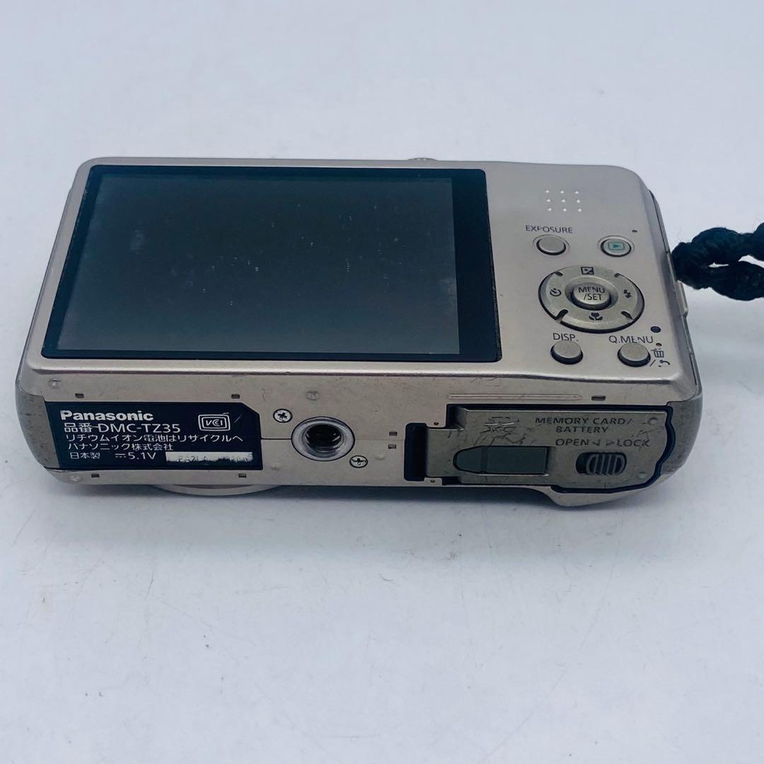 【動作確認済み】Panasonic LUMIX DMC-TZ35