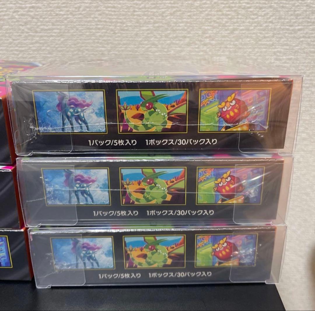 ポケモンカード　インフェルノルX シュリンク付き　ローダー付き　3BOXセット