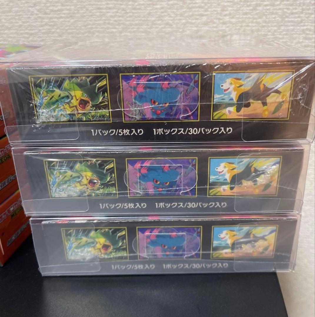 ポケモンカード　インフェルノルX シュリンク付き　ローダー付き　3BOXセット