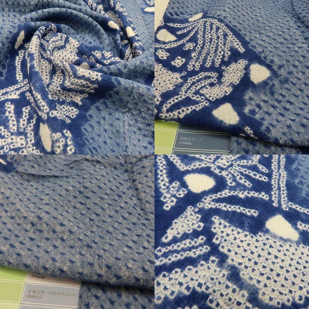 むぅママ✺美品 有松鳴海絞り 麻の葉 ゆったり 綿 高級浴衣 A3085