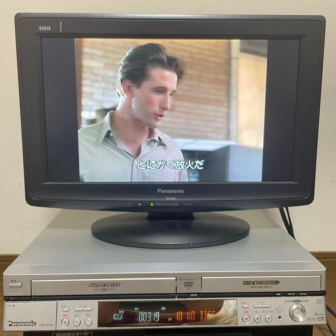 Panasonic DMR-E70V ビデオ一体型DVDレコーダー