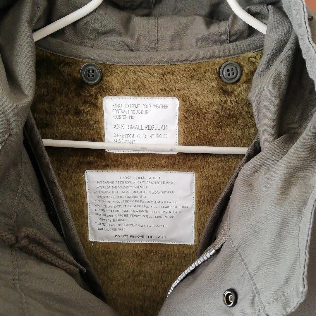 と*も様 ヒューストンオリーブグリーン フード付きパーカ －