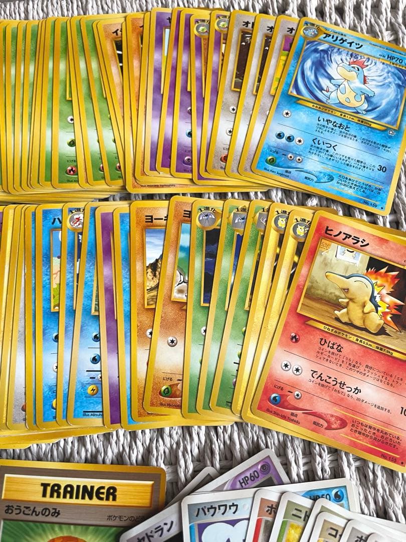 箱・説明書付 ポケモンカード 旧裏 neo 第1弾 スターター キラあり 当時物