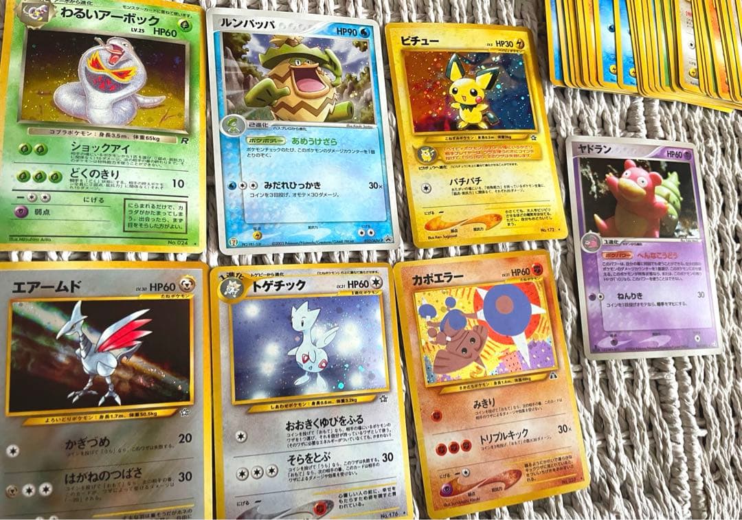 箱・説明書付 ポケモンカード 旧裏 neo 第1弾 スターター キラあり 当時物