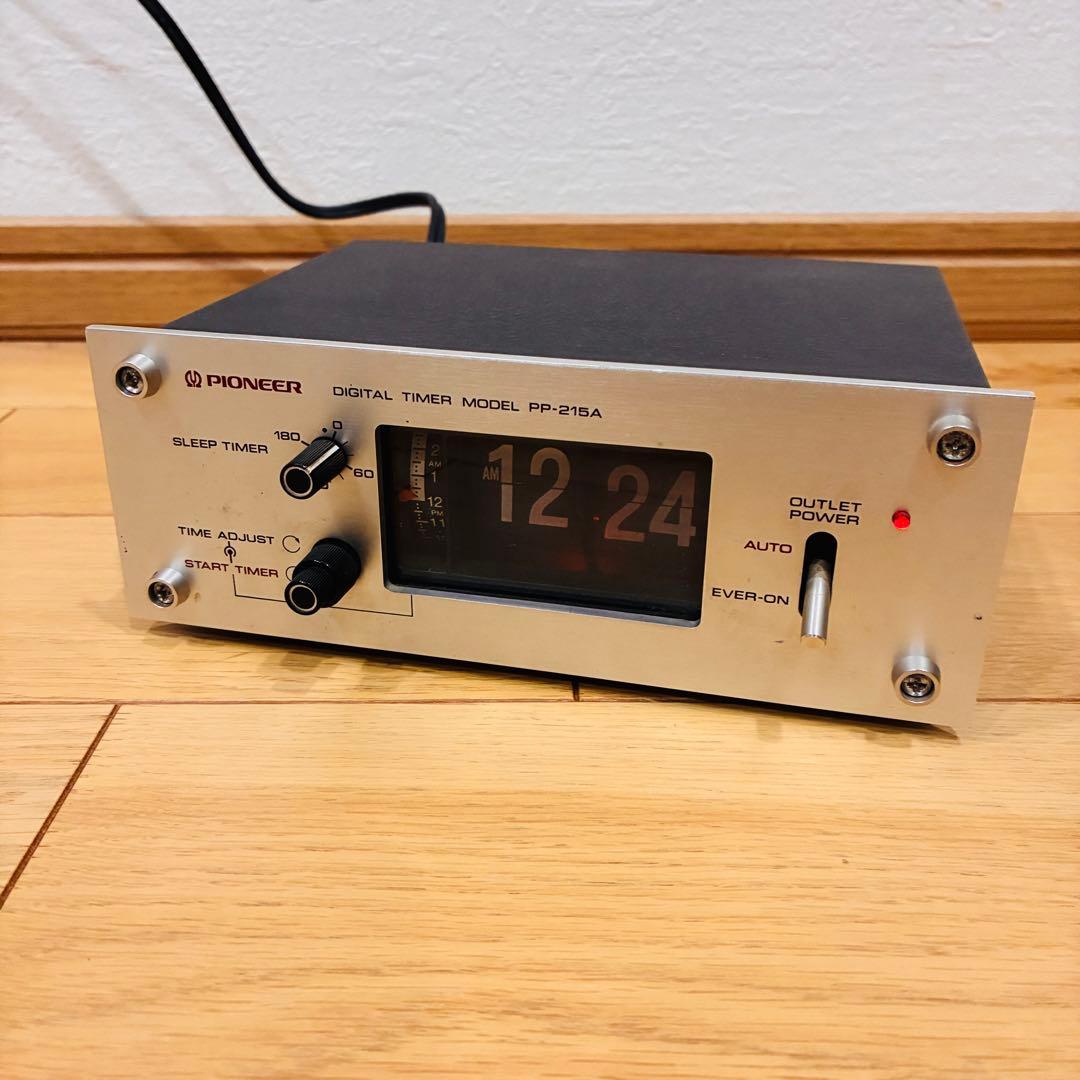 希少 Pioneer PP-215A パタパタ時計 デジタルタイマー レトロ