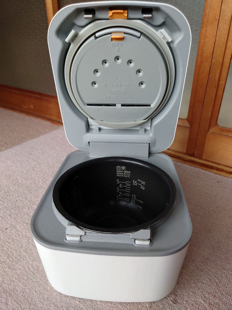 【2023年製】HITACHI 圧力＆スチーム IH炊飯器RZ-V100FM