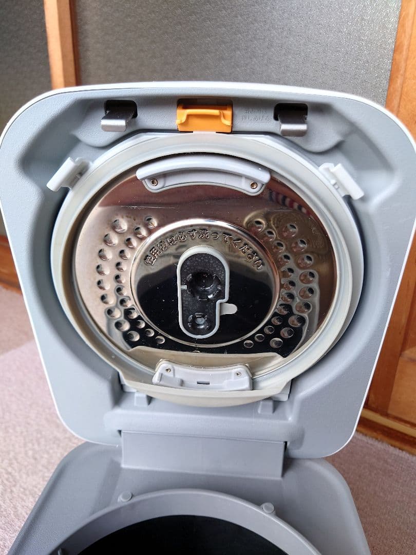 【2023年製】HITACHI 圧力＆スチーム IH炊飯器RZ-V100FM