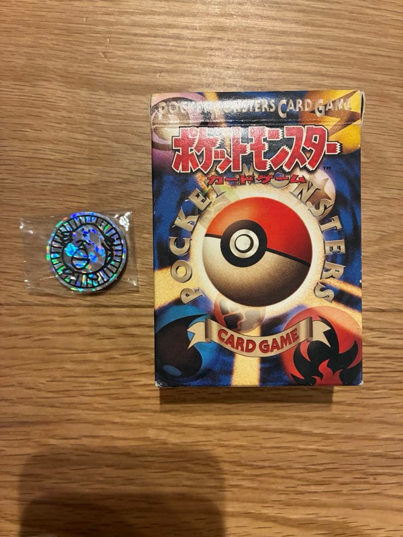 ポケモンカードゲーム セット 67枚以　旧裏　付き