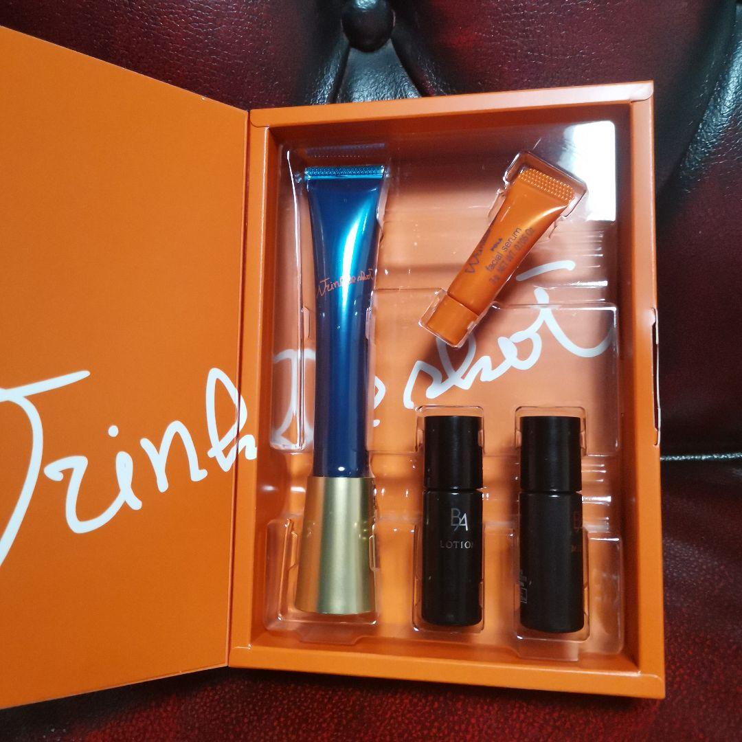 リンクルショット ホリディスカバリーキット