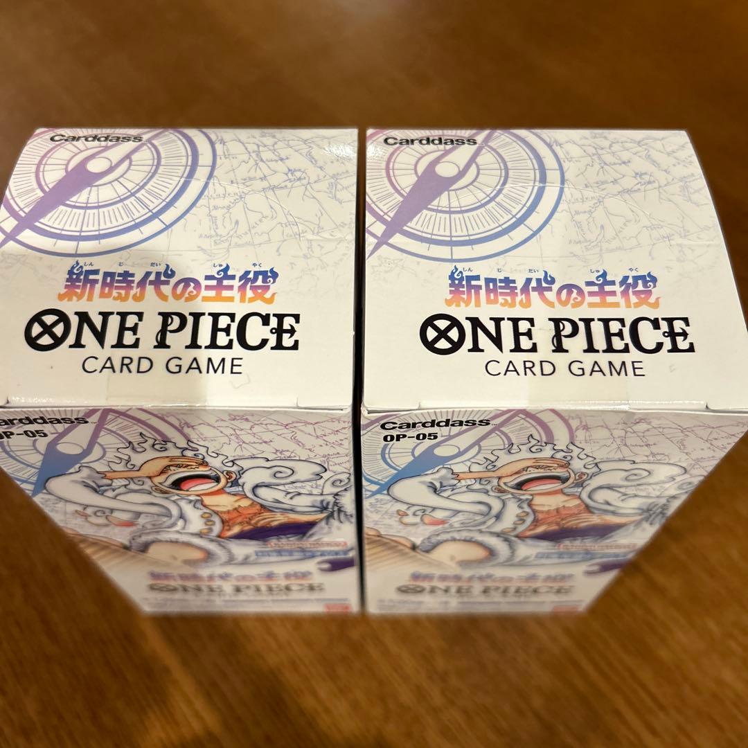 新時代の主役 ワンピースカードゲーム 2ボックス 未開封テープ付き