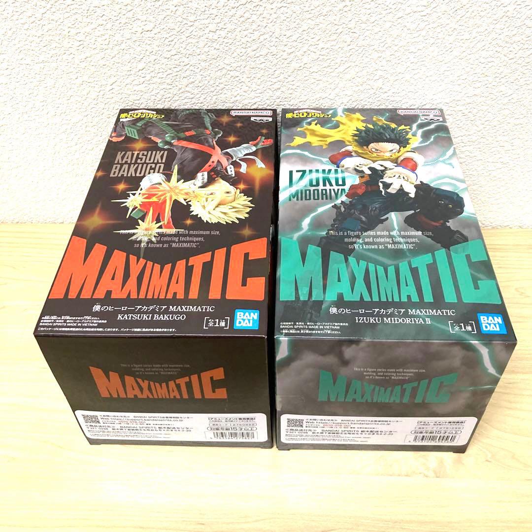 MAXIMATIC 爆豪勝己 & 緑谷出久 2体セット　新品未開封