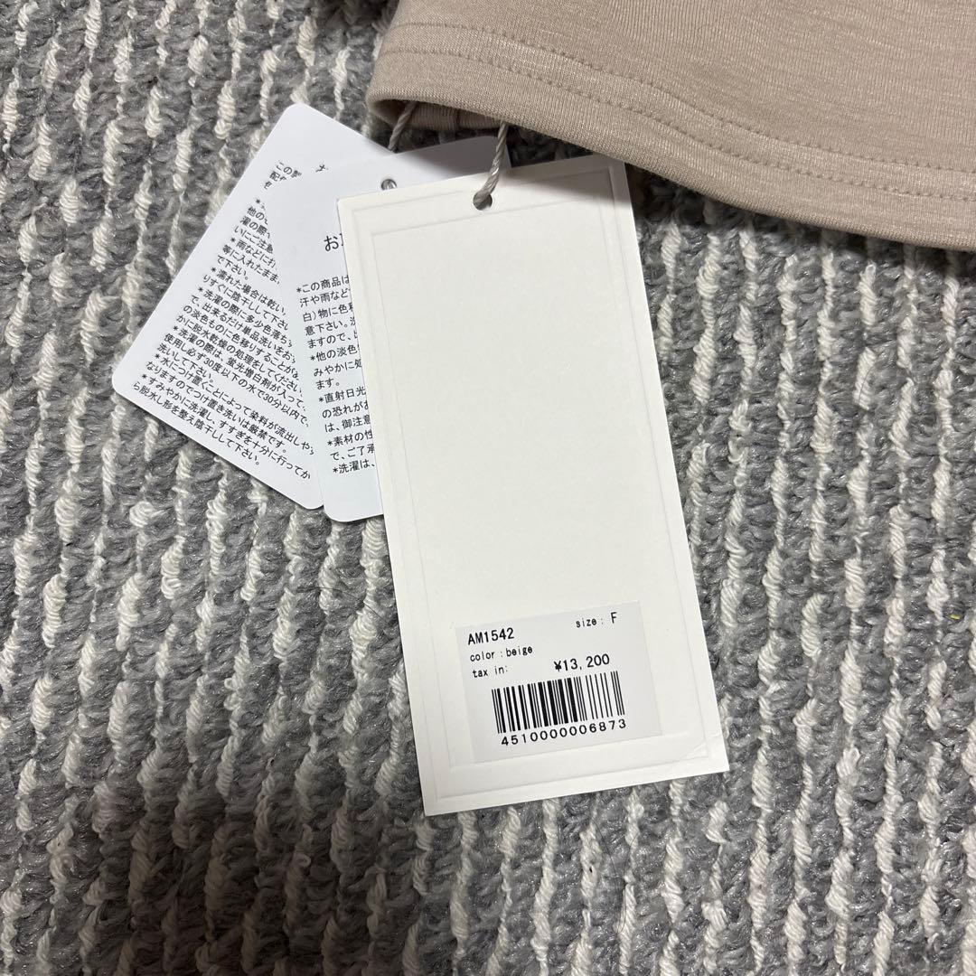 ANDMARY fur pocket mini dress ベージュ 新品未使用