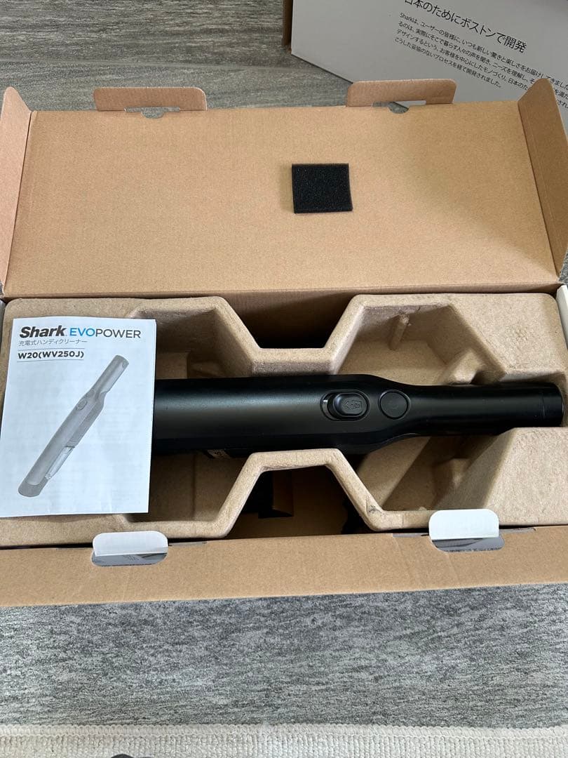 【シャーク掃除機】Shark EVOFLEX & EVOPower セット