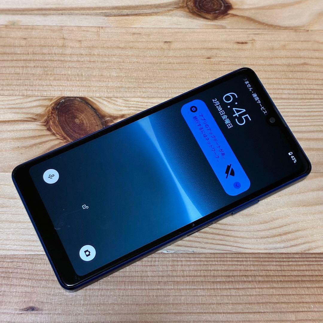 Xperia Ace III SO-53C SIMフリー　yy7980