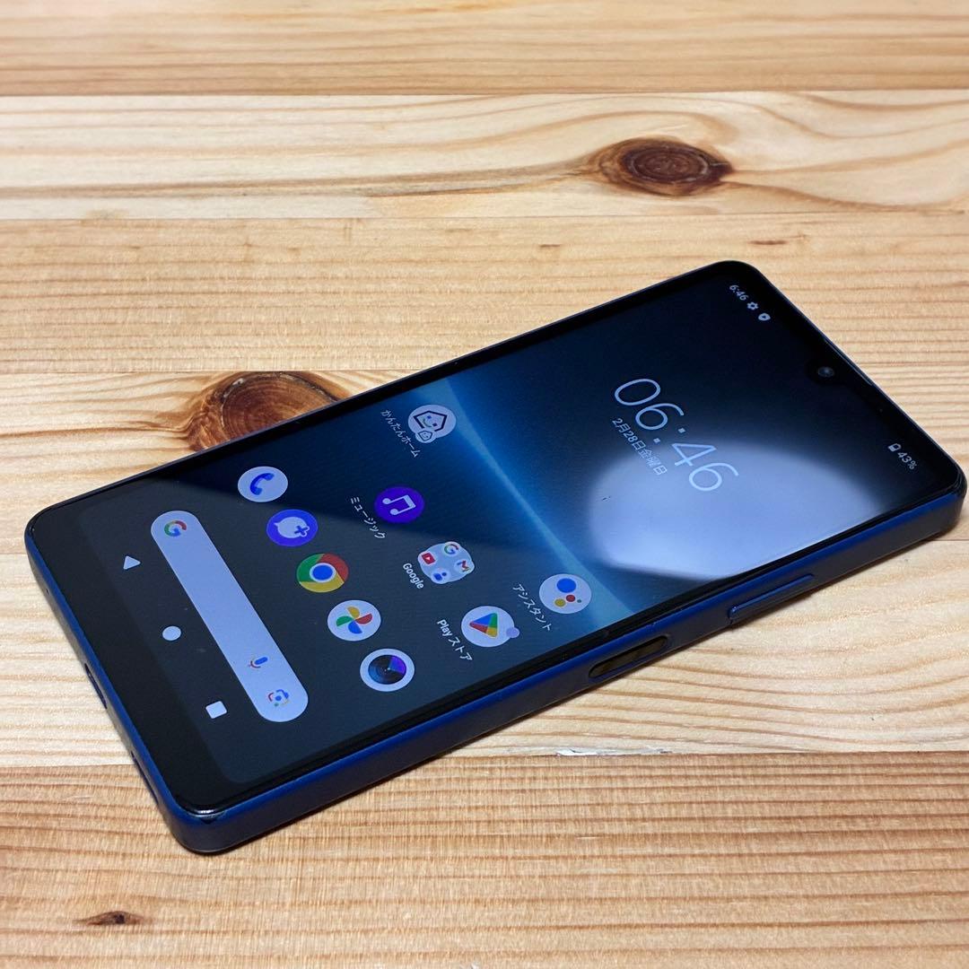 Xperia Ace III SO-53C SIMフリー　yy7980