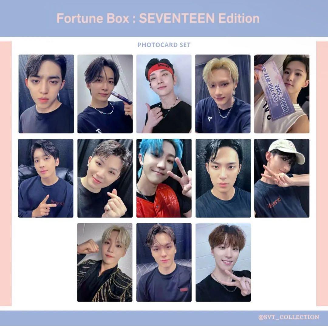 SEVENTEEN セブチ Fortune Box トレカ コンプリート