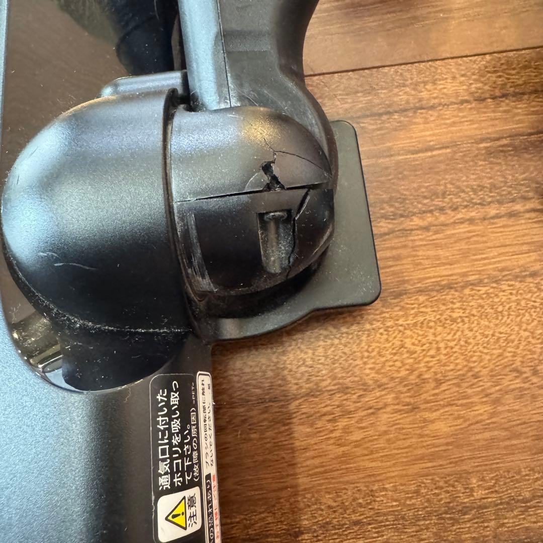 【ふりみご】SHARP スティッククリーナーEC-HR8-B