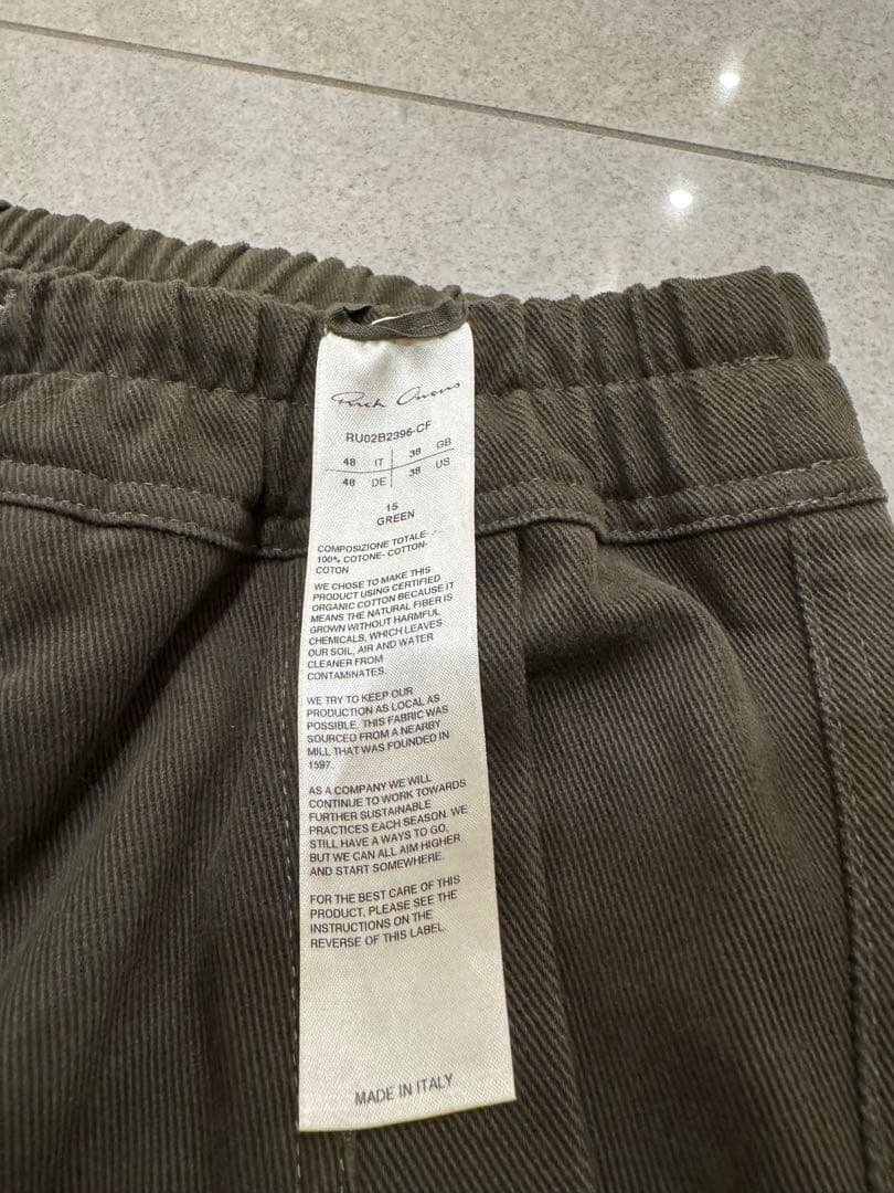 【人気】Rick Owens カーゴパンツ