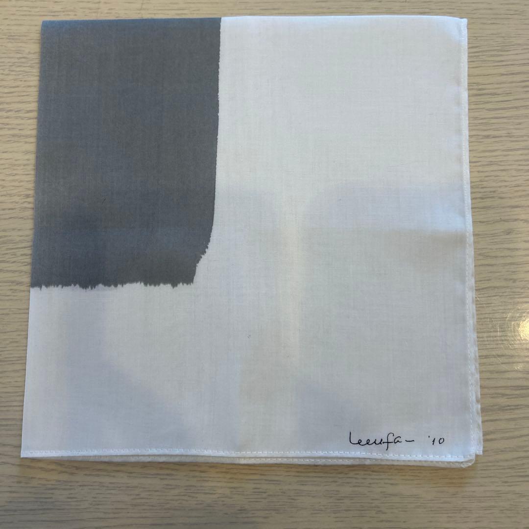 李禹煥　 リ・ウファン　 美術館　 ハンカチ　グレー8枚セット