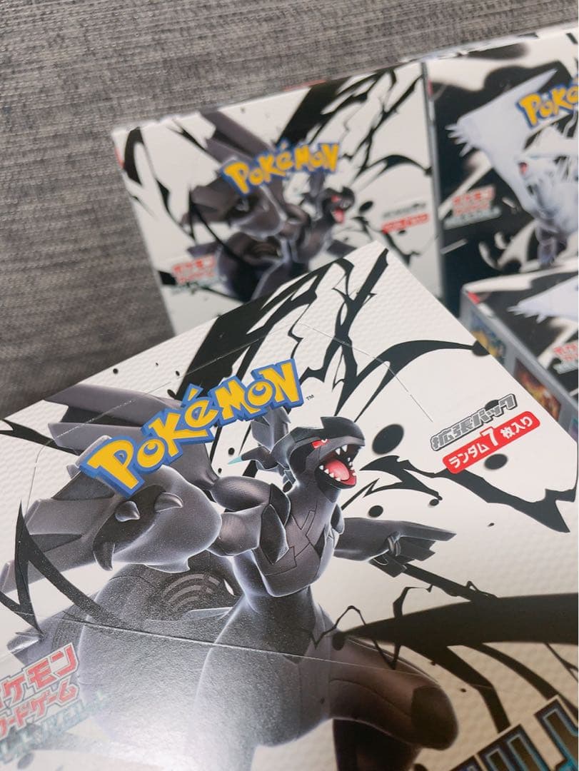 ポケモンカード　ブラックボルト ホワイトフレア　合計4BOX シュリンクなし