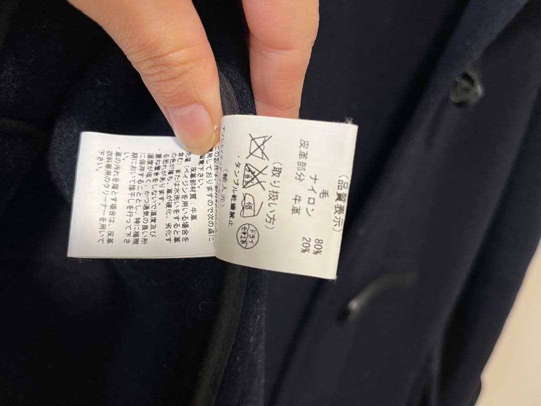 【値下げ】BEAMS Gloverall ダッフルコート ネイビー M