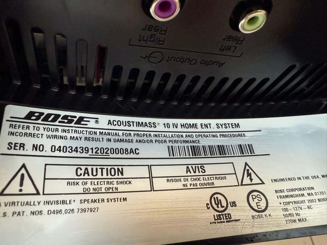 【ジャンク品】BOSE(ボーズ) 5.1chスピーカーシステムAM-10Ⅳ