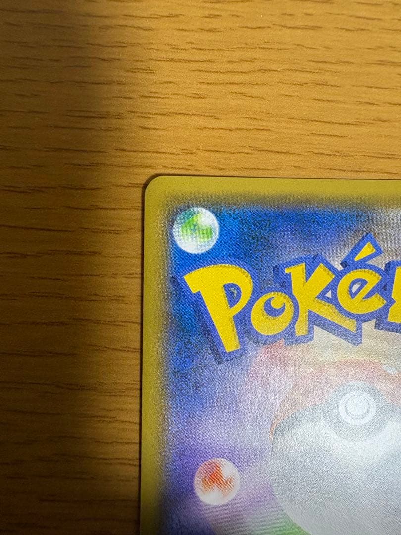 ニンフィアGX ssr