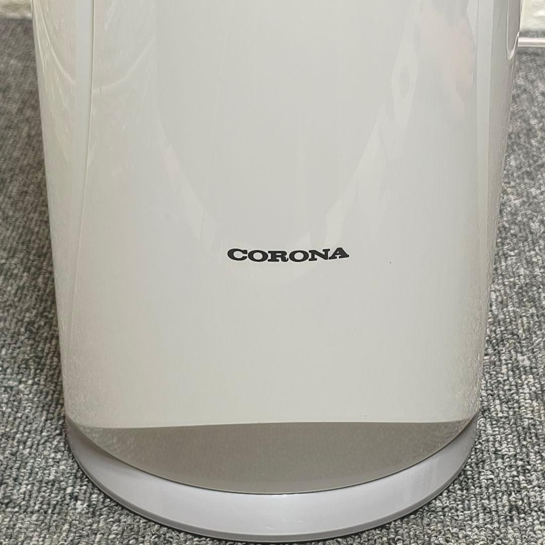 コロナ 除湿機　CORONA 衣類乾燥機 CD-S6320　2020年製