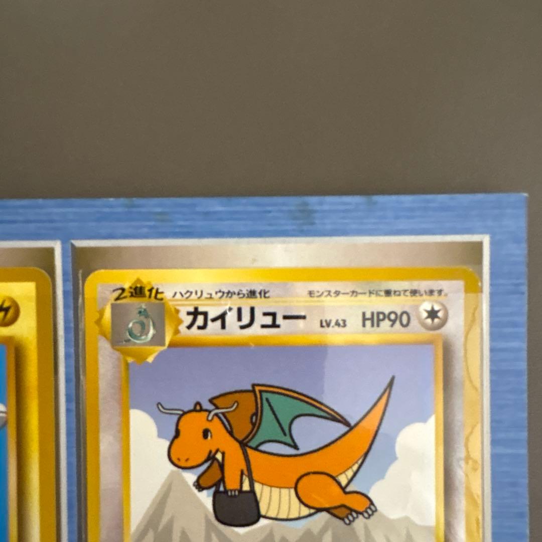 ANA ポケモンカード スペシャルバージョン