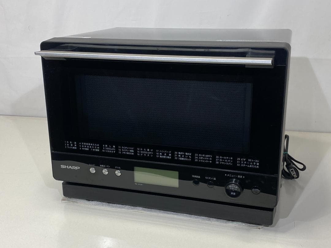 シャープ　オーブンレンジ　RE-WF261-B 2021年製