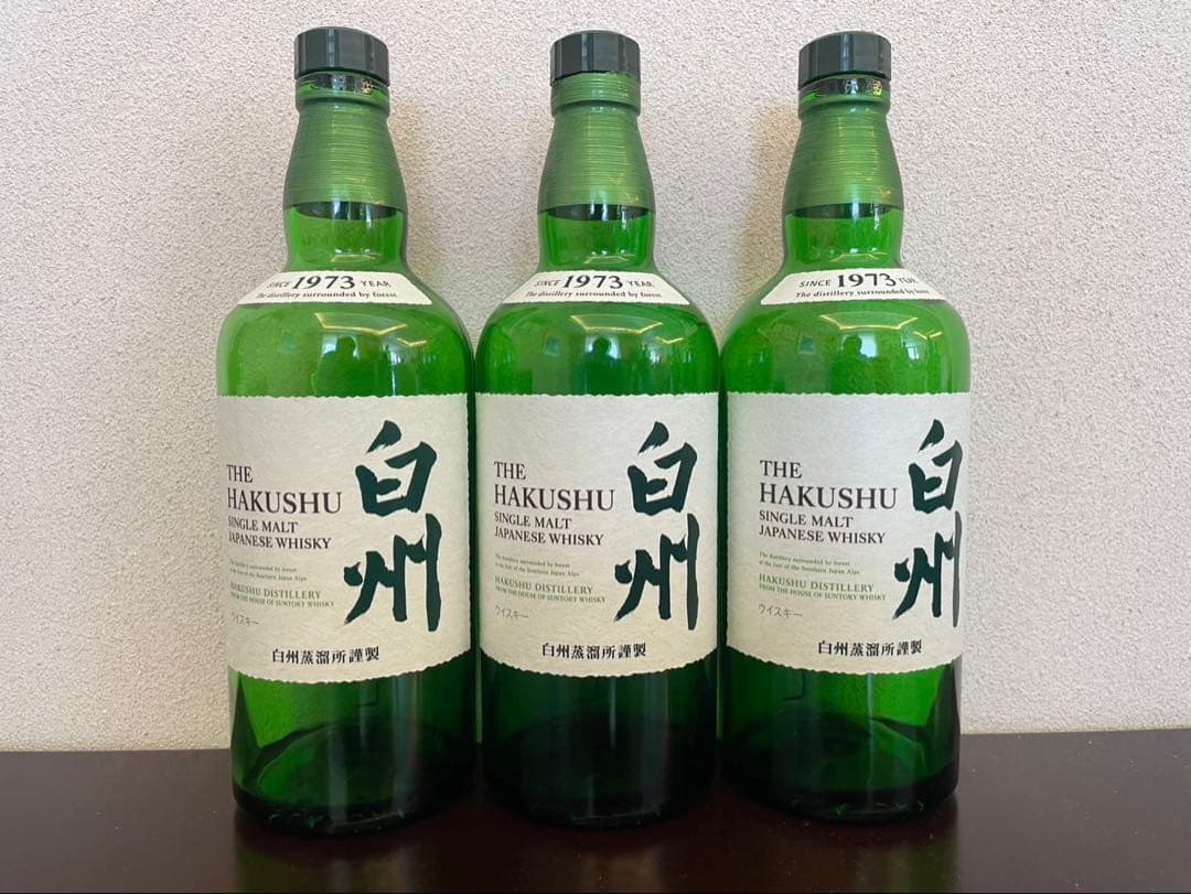 サントリー白州空瓶8本セット| 12年・100周年記念ボトル含む