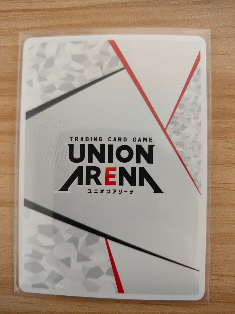 ユニオンアリーナ　AP　アーミヤ