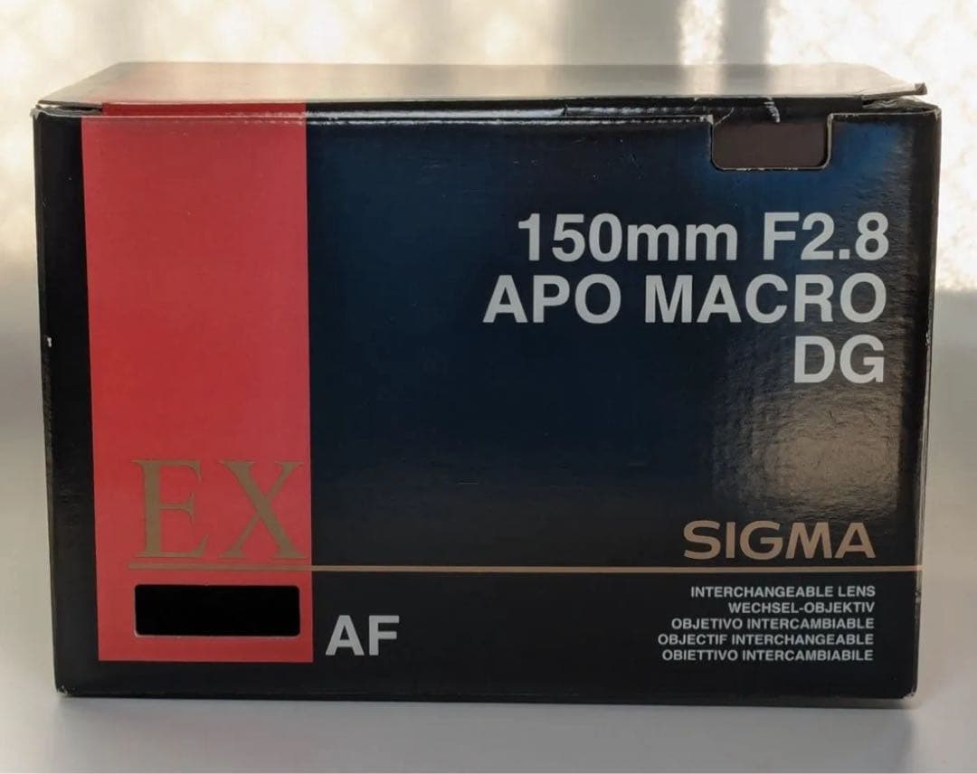 SIGMA APO MACRO 150mm F2.8 EX DG HSM マクロ